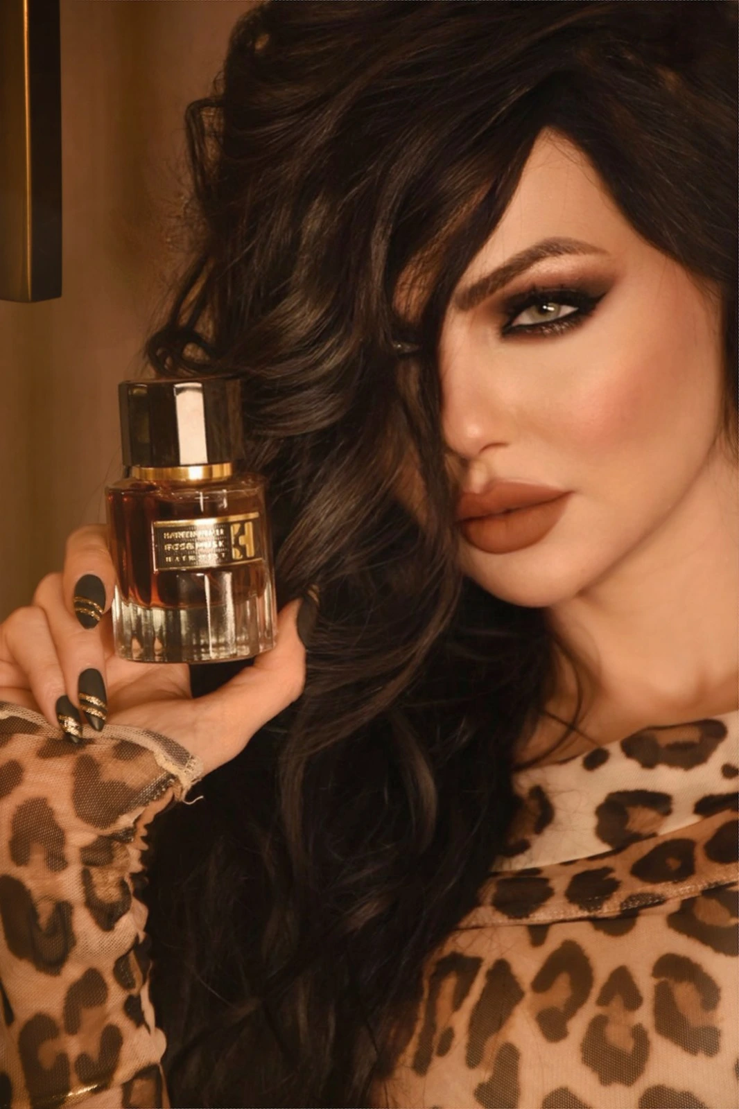 عطور فاخرة