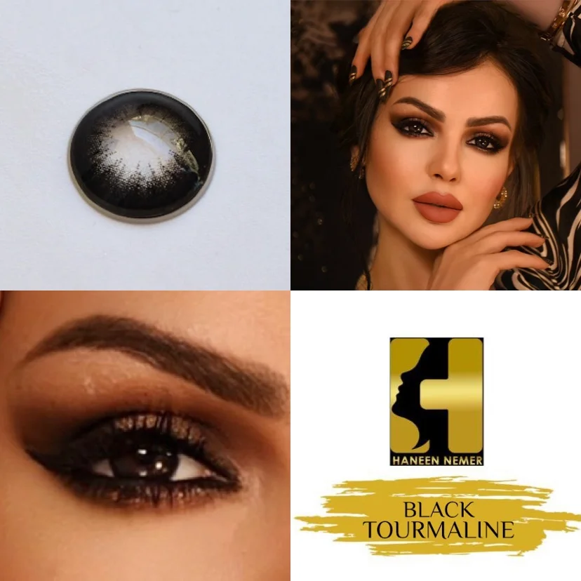 بلاك تورمالين